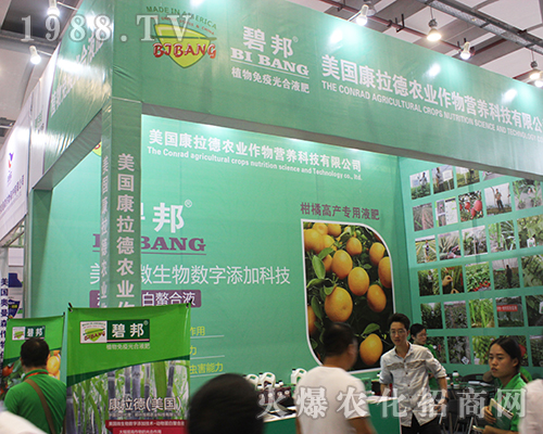 ������������2016�V���ό��r(n��ng)�Y���ϲ��úóɿ�