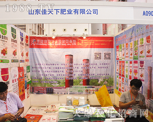 �����·ʘI(y��)����2016�Ϸ��r(n��ng)�Y���[��(hu��)