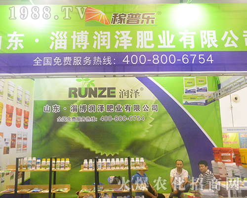 ɽ�|�Ͳ����ɷʘI(y��)��2016�V���r�Y����¶�^��