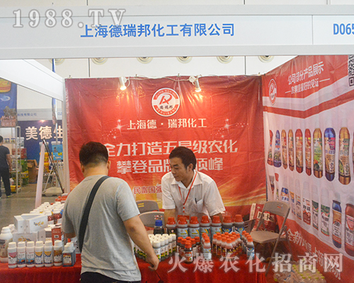 �Ϻ���������2016�ό��r(n��ng)�Y��(hu��)����ԃ?n��i)ˆT����