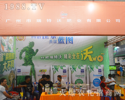 �V���������ַʘI(y��)2016�ό��r(n��ng)�Y�������`�ţ�