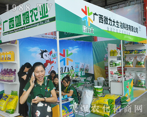 �V����ķ�r(n��ng)�I(y��)��2016���ό��r(n��ng)�Y��(hu��)��������