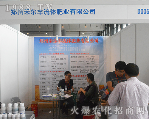 ���ݺ̠��S���w�ʘI(y��)��2016�ό��r(n��ng)�Y���Ϻ��α���