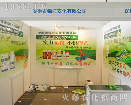 ����ʡ�\���r(n��ng)����2016���ό��r(n��ng)�Y���ի@�H��