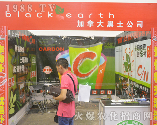 ���ô������˾�ذ�����2016�ό��r�Y��