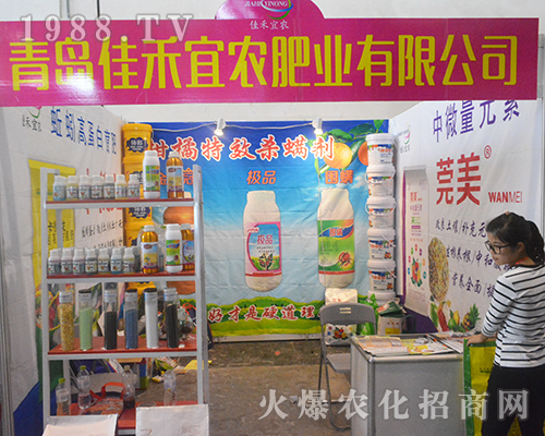 �Ѻ����r(n��ng)�����`��2016�ό��r(n��ng)�Y��(hu��)��