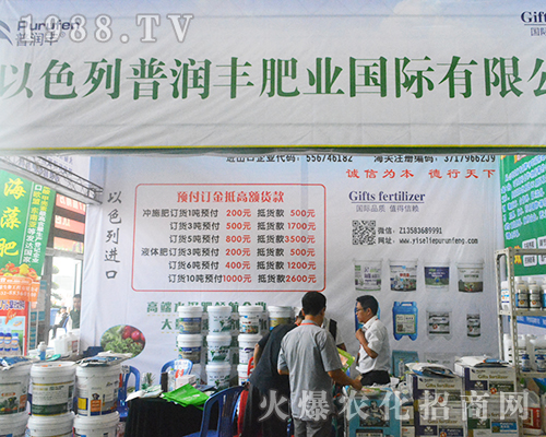 �՝��S�ʘI(y��)�`��2016�Ϸ��r(n��ng)�Y����