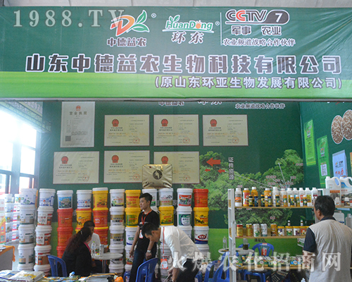 �е����r(n��ng)����2016�V���ό��r(n��ng)�Y����