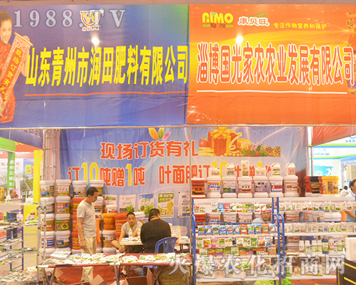 �����Н��S�ʘI(y��)��չ2016��V���r(n��ng)�Y���[��