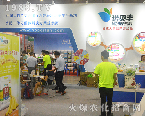 �Zؐ�S���Ї������W(xu��)��չ��14���ό��r(n��ng)�Y���[��