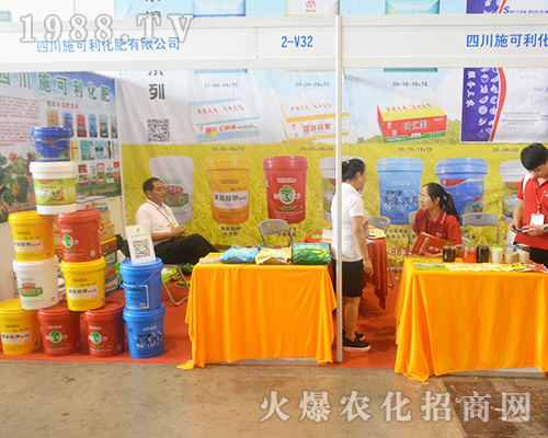 �Ĵ�ʩ����������2016�ό��r�Y���[����Ů���