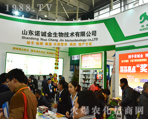 ɽ�|�Z�\��������2016���K�Ͼ�ֲ���p����(hu��)ȫ���Ը�