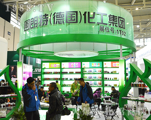 2016�Ͼ�ȫ��ֲ�����ϵ������ػ�����չ���L