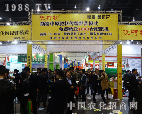 �Ƿ��������r(n��ng)�Ɣy����a(ch��n)Ʒ����2016��ԭ���ϕ�(hu��)