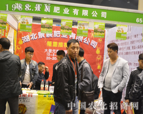 ��������ʘI(y��)����2016���ݷ��ϕ�(hu��)�c��ͬ�н���