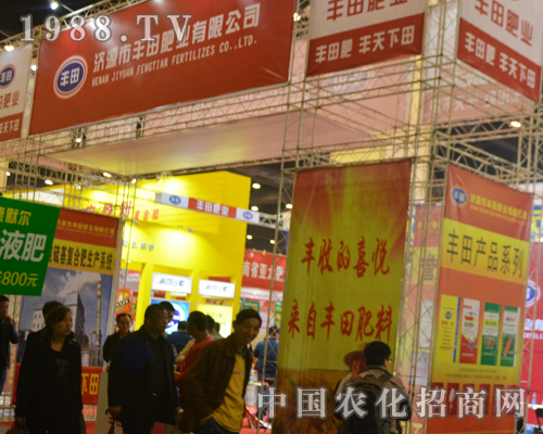 ��(j��)Դ���S��ʘI(y��)��2016���Ϸ��ϕ����A���J(r��n)��