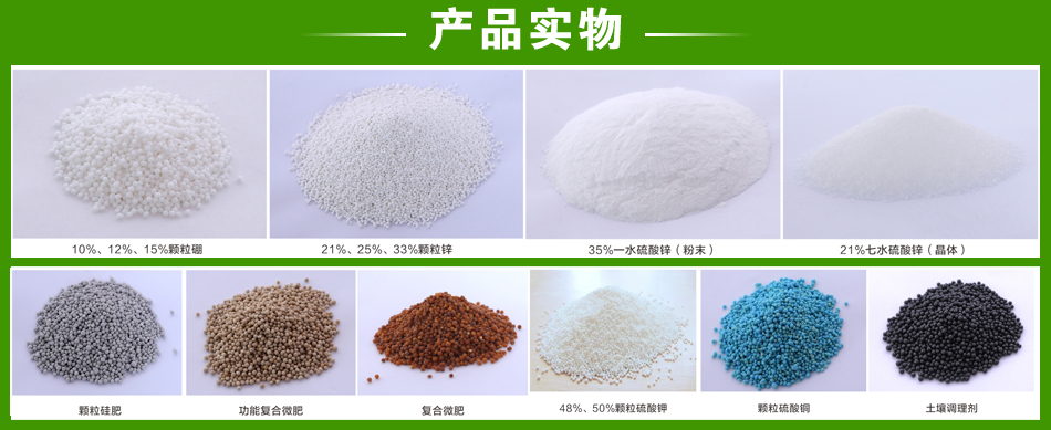 ��̶��(li��n)�S������Ƽ�����؟(z��)�ι�˾�a(ch��n)Ʒ��(sh��)��