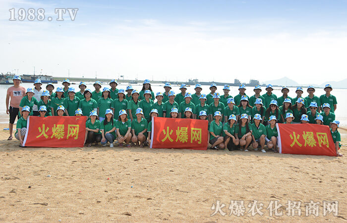 7月,我們來(lái)看海!