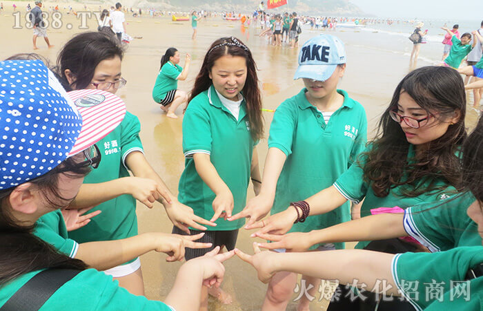 �o�Լ�һ�c���ɵĕr�g