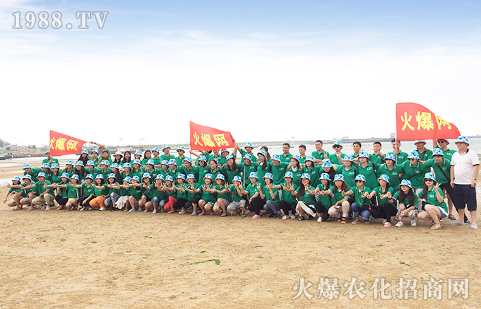 �ʹ��H�ܟo(w��)�g�Ľ��|