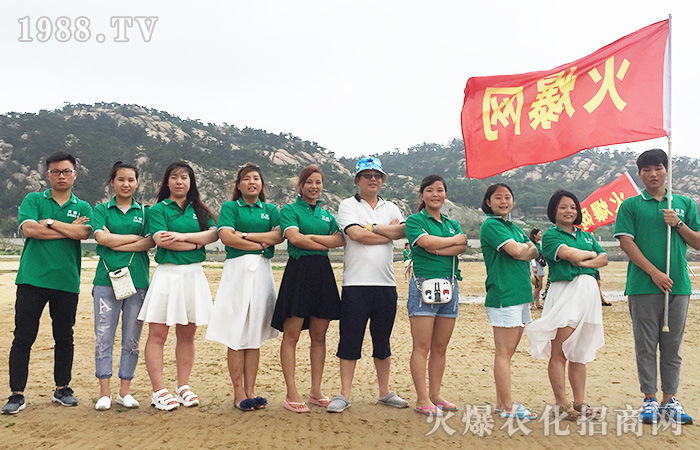 ͬ�����½�ɽ���������û�