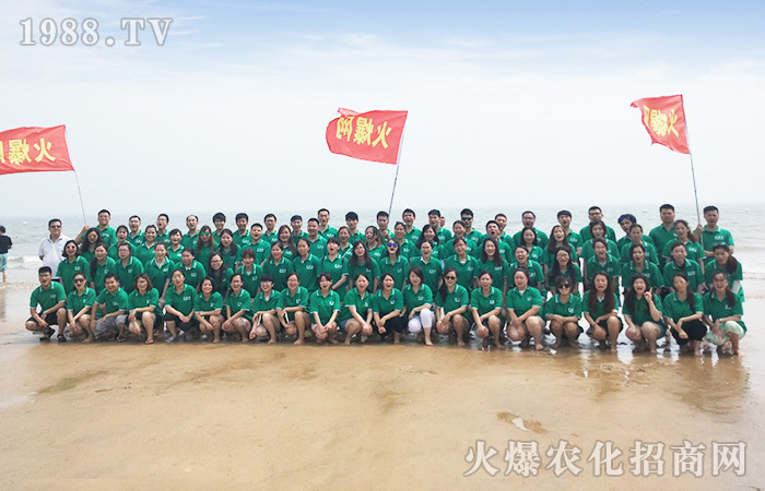 夢海之旅 碧海藍(lán)天