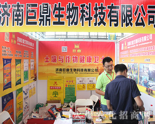 ���Ͼ޶�������2016�����r(n��ng)�Y���ϟo��η��