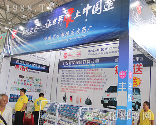 �ܿ���ԥ�|�rˎ�S�������r�Y�����h�P