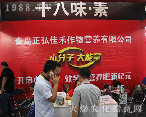 ���u����Ѻ��������r(n��ng)�Y��(hu��)�ɹ��U(ku��)��Ʒ��Ӱ���