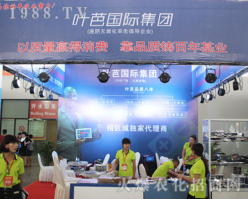 �~�Ň��H���F�������r(n��ng)�Y�����A��������