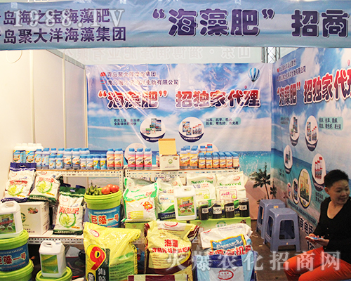 ���u�۴��󅢼�2016�����r(n��ng)�Y���[��