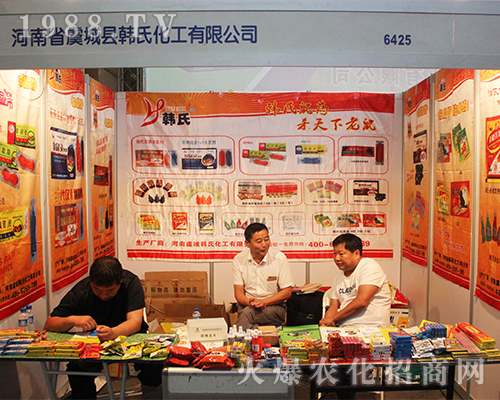 �n�ϻ�����2016���r(n��ng)�Y���[���ϴ�������