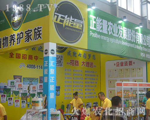 �������r(n��ng)�I(y��)�l(f��)չ�����r(n��ng)�Y���F(xi��n)��������