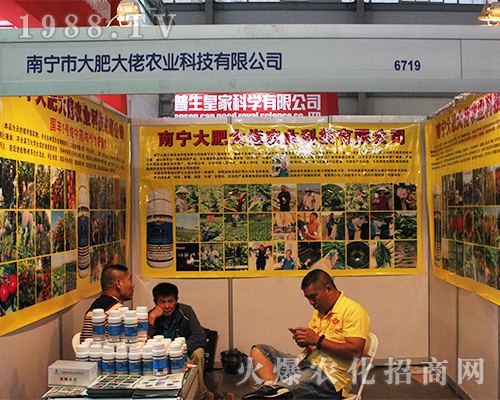 �ό���ʴ����r(n��ng)�I(y��)��2016�����r(n��ng)�Y������w�P(y��ng)