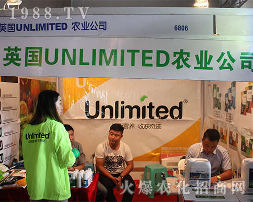 Ӣ��UNLIMITED�r�I(y��)��2016�����r�Y�����ի@�M�M