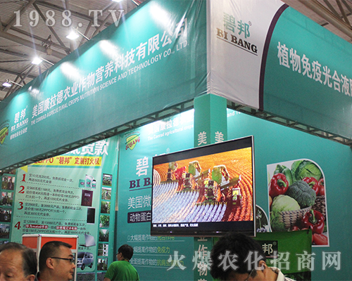 �����������r(n��ng)�I(y��)��2016�����r(n��ng)�Y���[�����̳ɹ�