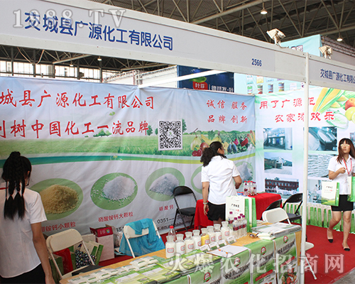 ���ǿh�VԴ����