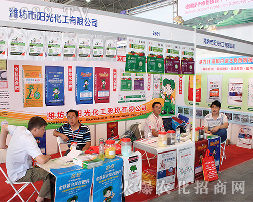 �H����ꖹ⻯��2016�����r(n��ng)�Y��(hu��)����עĿ