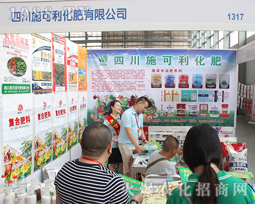 �Ĵ�ʩ����������2016���r(n��ng)�Y���[���õ���ه