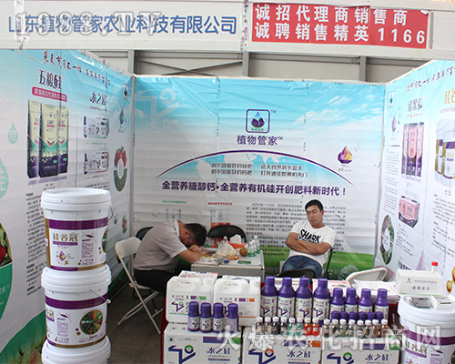 ɽ�|ֲ��ܼ���2016�����r(n��ng)�Y�������ƏV