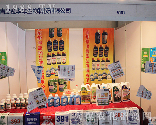 ���A�S����2016�����r(n��ng)�Y��(hu��)�ϫ@��(j��ng)�N��ٝ�P(y��ng)