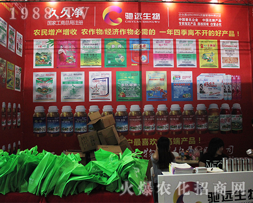 �Y�h������2016�����r(n��ng)�Y���ل�(chu��ng)�����E