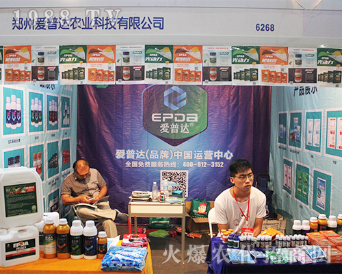 ���ݐ����_(d��)�r(n��ng)�I(y��)��2016�����r(n��ng)�Y����¶�^��