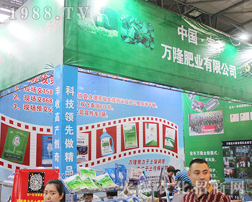 ���S�f(w��n)¡�ʘI(y��)��2016�����r(n��ng)�Y��(hu��)�ل�(chu��ng)�x��