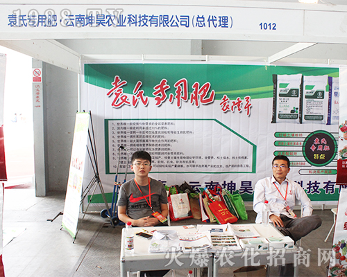 ��������r(n��ng)�I(y��)����2016�����r(n��ng)�Y���[��(hu��)