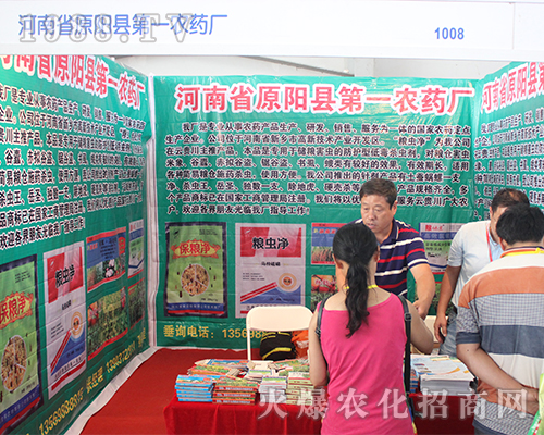 ԭꖿh�r(n��ng)ˎ�S��(qi��ng)��(sh��)����2016���r(n��ng)�Y���[��(hu��)�� 