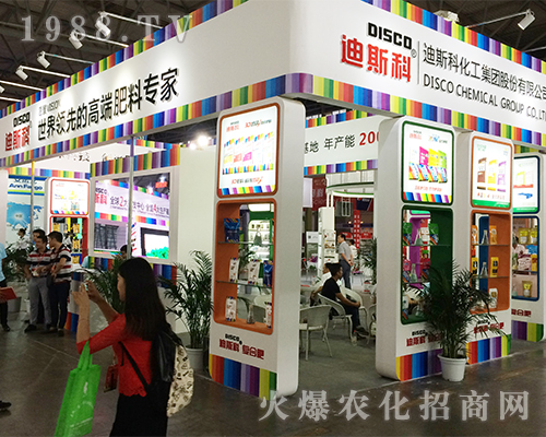 ˹�ƻ������F(tu��n)��2016�����r(n��ng)�Y����������