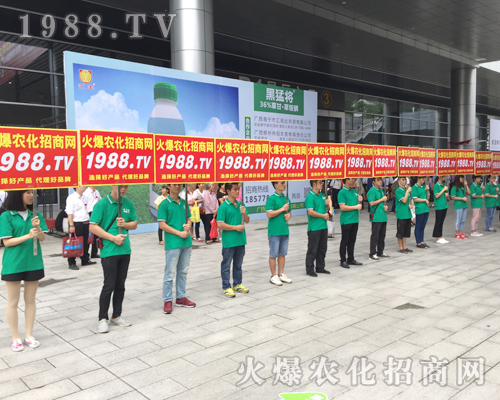     ���r(n��ng)���W(w��ng)��չ2017�V���ό��r(n��ng)�Y��(hu��)�������٬F(xi��n)��