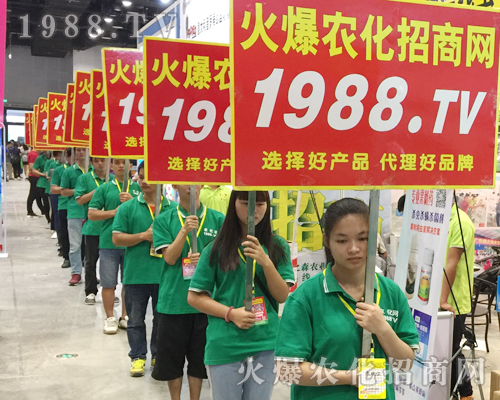     2017��15���ό��r(n��ng)�Y����1988.TV��(zh��n)ʿ�^��ǰ�M(j��n)��