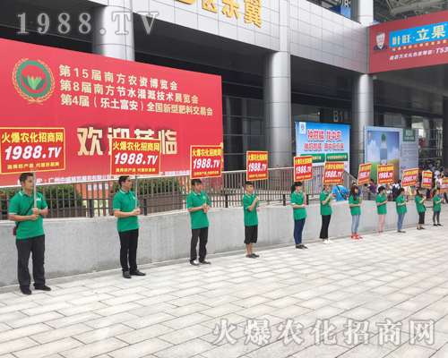     ���r(n��ng)���W(w��ng)���Z���ţ�2017�ό��r(n��ng)�Y���ի@�H�S